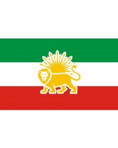 Flag: Lion and Sun Flag proposal for the Republic of Iran | This modern Lion and Sun flag is based on old Persian/Iranian flags |  landscape flag | 1.35m² | 14.5sqft | 90x150cm | 3x5ft 