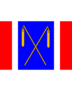 Flag: Líšnice municipality |  landscape flag | 1.35m² | 14.5sqft | 90x150cm | 3x5ft 