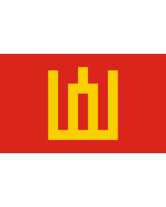 Flag: Lithuanian Army |  landscape flag | 1.35m² | 14.5sqft | 90x150cm | 3x5ft 