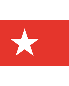 Flag: Maastricht |  landscape flag | 1.35m² | 14.5sqft | 90x150cm | 3x5ft 