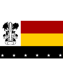 Flag: Madang | Madang Provincial |  landscape flag | 1.35m² | 14.5sqft | 90x150cm | 3x5ft 
