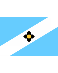 Flag: Madison, Wisconsin, version adopted July 2018 |  landscape flag | 1.35m² | 14.5sqft | 90x150cm | 3x5ft 