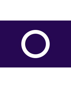 Flag: Maebashi, Gunma |  landscape flag | 1.35m² | 14.5sqft | 90x150cm | 3x5ft 