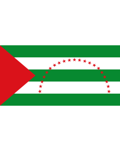 Flag: Manabí Province in Ecuador |  landscape flag | 1.35m² | 14.5sqft | 80x160cm | 30x60inch 