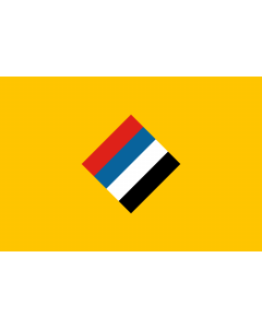 Flag: Manchuria autonomists 1922 |  landscape flag | 1.35m² | 14.5sqft | 90x150cm | 3x5ft 