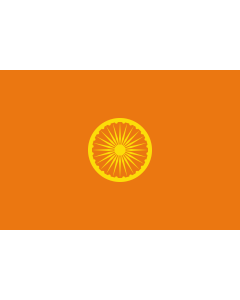 Flag: Maratha Confederacy in Empire Total War |  landscape flag | 1.35m² | 14.5sqft | 90x150cm | 3x5ft 