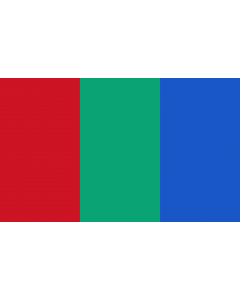 Flag: Mars |  landscape flag | 1.35m² | 14.5sqft | 90x150cm | 3x5ft 