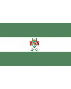 Flag: Masaya |  landscape flag | 1.35m² | 14.5sqft | 90x150cm | 3x5ft 