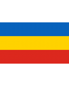 Flag: Meiderich | Ehemaligen Stadt Meiderich  Die Flagge ist von Blau zu gelb zu rot in drei gleich breiten Bahnen längs gestreift |  landscape flag | 1.35m² | 14.5sqft | 90x150cm | 3x5ft 