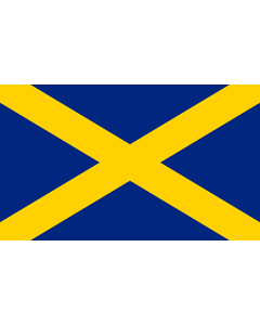 Flag: Mercia  2014 | The regional flag of Mercia |  landscape flag | 1.35m² | 14.5sqft | 90x150cm | 3x5ft 