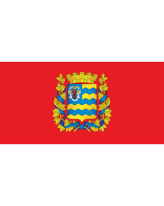 Flag: Minsk Oblast |  landscape flag | 1.35m² | 14.5sqft | 80x160cm | 30x60inch 