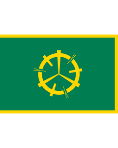 Flag: Misawa, Aomori |  landscape flag | 1.35m² | 14.5sqft | 90x150cm | 3x5ft 