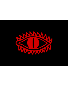 Flag: Fictional flag of Mordor |  landscape flag | 1.35m² | 14.5sqft | 90x150cm | 3x5ft 