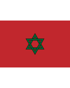 Flag: Hexagram flag of Morocco |  landscape flag | 1.35m² | 14.5sqft | 90x150cm | 3x5ft 