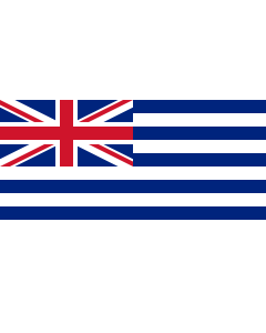 Flag: Mosquito Coast 1834-1860 |  landscape flag | 1.35m² | 14.5sqft | 80x160cm | 30x60inch 