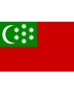 Flag: Mountain ASSR 1921-1924 | landscape flag | 1.35m² | 14.5sqft