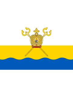 Flag: Mykolaiv Oblast, Ukraine |  landscape flag | 1.35m² | 14.5sqft | 90x150cm | 3x5ft 