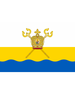 Flag: Mykolaiv Oblast, Ukraine |  landscape flag | 1.35m² | 14.5sqft | 90x150cm | 3x5ft 