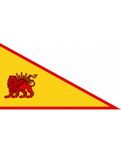 Flag: Nader Shah |  landscape flag | 1.35m² | 14.5sqft | 85x160cm | 35x60inch 
