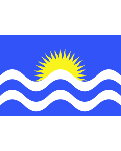 Flag: Local Council of Nadur, Malta |  landscape flag | 1.35m² | 14.5sqft | 90x150cm | 3x5ft 