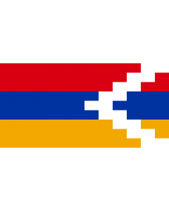 Bandiera: Artsakh |  bandiera paesaggio | 1.35m² | 80x160cm 