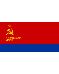 Flag: Nakhichevan ASSR |  landscape flag | 1.35m² | 14.5sqft | 80x160cm | 30x60inch 