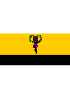 Flag: Nation of Hawaii-Hawaii Independence Movement Flag v3 | Nation of Hawaii  / Hawaii Independence Movement Flag v3 |  landscape flag | 1.35m² | 14.5sqft | 90x150cm | 3x5ft 