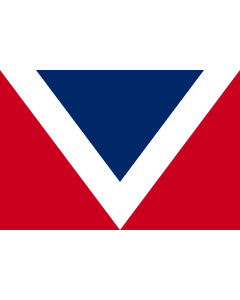 Flag: The North American Vexillological Association  NAVA |  landscape flag | 1.35m² | 14.5sqft | 90x150cm | 3x5ft 