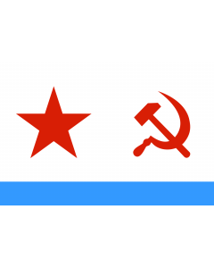 Flag: Naval Ensign of the Soviet Union |  landscape flag | 1.35m² | 14.5sqft | 90x150cm | 3x5ft 