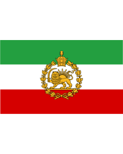 Flag: Naval of Iran 1933-1980 Iranian pre-revolutionary |  landscape flag | 1.35m² | 14.5sqft | 90x150cm | 3x5ft 