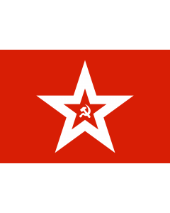 Flag: Naval Jack of the Soviet Union |  landscape flag | 1.35m² | 14.5sqft | 90x150cm | 3x5ft 