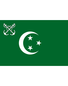 Flag: Naval ensign of the Kingdom of Egypt from 1922 to 1952 |  landscape flag | 1.35m² | 14.5sqft | 90x150cm | 3x5ft 
