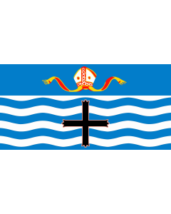 Flag: Nelson City |  landscape flag | 1.35m² | 14.5sqft | 80x160cm | 30x60inch 