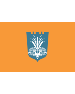 Flag: Netanya |  landscape flag | 1.35m² | 14.5sqft | 90x150cm | 3x5ft 