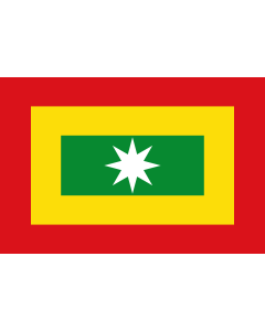 Flag: United Provinces of New Granada |  landscape flag | 1.35m² | 14.5sqft | 90x150cm | 3x5ft 