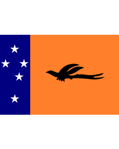 Flag: Papua New Guinean provincial |  landscape flag | 1.35m² | 14.5sqft | 90x150cm | 3x5ft 