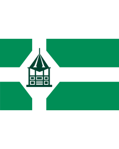 Flag: New Milford, Connecticut |  landscape flag | 1.35m² | 14.5sqft | 90x150cm | 3x5ft 