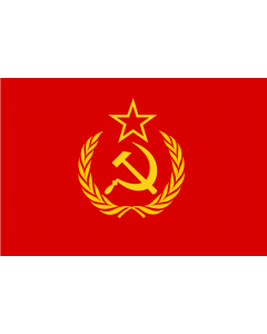 Flag: An imaginary flag of the New USSR |  landscape flag | 1.35m² | 14.5sqft | 90x150cm | 3x5ft 