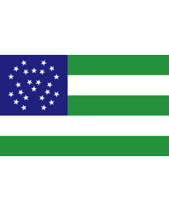 Drapeau: New York City Police Department | The New York City Police Department  NYPD |  drapeau paysage | 2.16m² | 120x180cm 