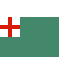 Flag: Newbury, Massachusetts |  landscape flag | 1.35m² | 14.5sqft | 90x150cm | 3x5ft 