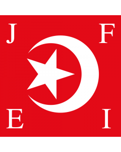Flag: Noi flag 2 | Nation of Islam |  1.35m² | 14.5sqft | 120x120cm | 45x45inch 