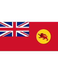 Flag: Red ensign flag of the North Borneo colony |  landscape flag | 1.35m² | 14.5sqft | 80x160cm | 30x60inch 