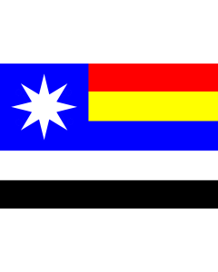 Flag: North China 1912 |  landscape flag | 1.35m² | 14.5sqft | 90x150cm | 3x5ft 