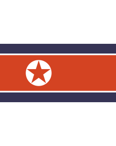 Flag: DPRK with colours taken from the flag of the Korean Empire  1892-1910 |  landscape flag | 1.35m² | 14.5sqft | 80x160cm | 30x60inch 