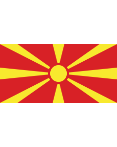 Flag: North Macedonia |  landscape flag | 1.35m² | 14.5sqft | 80x160cm | 30x60inch 