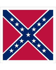 Flag: North Virginia Third Bunting |  1.35m² | 14.5sqft | 120x120cm | 45x45inch 