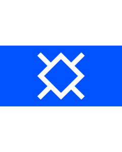 Flag: Northern Cheyenne Tribe |  landscape flag | 1.35m² | 14.5sqft | 80x160cm | 30x60inch 