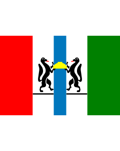 Flag: Og Novosibirsk region |  landscape flag | 1.35m² | 14.5sqft | 90x150cm | 3x5ft 