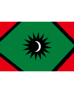 Flag: Nubia | דגל מדינת נוביה הבדיונית מסדרת  החממה |  landscape flag | 1.35m² | 14.5sqft | 90x150cm | 3x5ft 