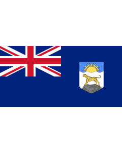 Flag: Nyasaland |  landscape flag | 1.35m² | 14.5sqft | 80x160cm | 30x60inch 